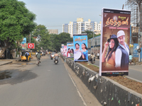 thiruthni audio Release